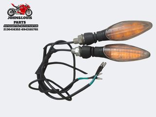 ΣΕΤ ΕΜΠΡΟΣ ΦΛΑΣ NH-T 200-thumb-1