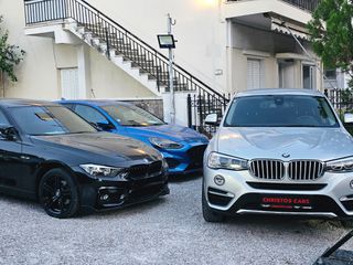 Bmw 316 2014 10 ΗΜΕΡΟ ΠΡΟΣΦΟΡΩΝ ΕΩΣ 17/10!!!!!-thumb-15