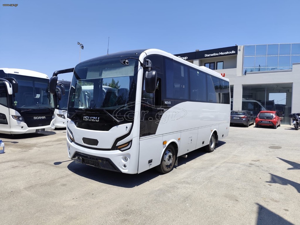 Isuzu 2026 Novo