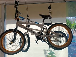 BMX Bullet 2026