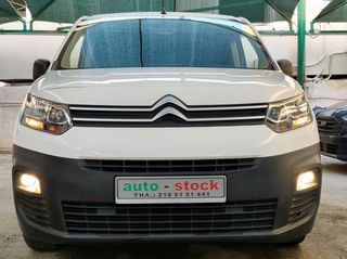 Citroen Berlingo 2020 ΤΡΙΘΕΣΙΟ-FULL EXTRA-NAVI-CAMERA-PARK-CRUISE-EURO 6D !!!*-thumb-16