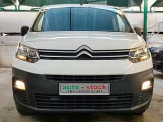 Citroen Berlingo 2020 ΤΡΙΘΕΣΙΟ-FULL EXTRA-NAVI-CAMERA-PARK-CRUISE-EURO 6D !!!*-thumb-2