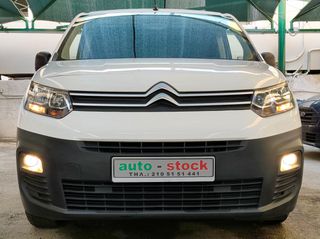 Citroen Berlingo 2020 ΤΡΙΘΕΣΙΟ-FULL EXTRA-NAVI-CAMERA-PARK-CRUISE-EURO 6D !!!*-thumb-10