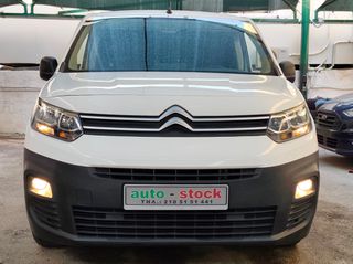 Citroen Berlingo 2020 ΤΡΙΘΕΣΙΟ-FULL EXTRA-NAVI-CAMERA-PARK-CRUISE-EURO 6D !!!*-thumb-21