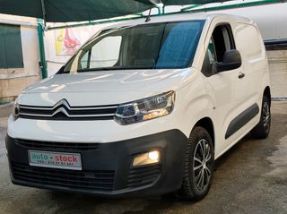 Citroen Berlingo 2020 ΤΡΙΘΕΣΙΟ-FULL EXTRA-NAVI-CAMERA-PARK-CRUISE-EURO 6D !!!*-thumb-13