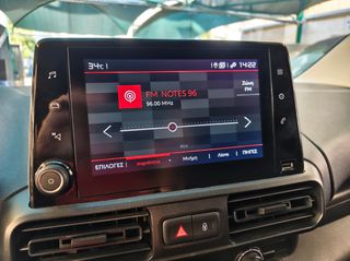 Citroen Berlingo 2020 ΤΡΙΘΕΣΙΟ-FULL EXTRA-NAVI-CAMERA-PARK-CRUISE-EURO 6D !!!*-thumb-57