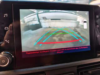 Citroen Berlingo 2020 ΤΡΙΘΕΣΙΟ-FULL EXTRA-NAVI-CAMERA-PARK-CRUISE-EURO 6D !!!*-thumb-5