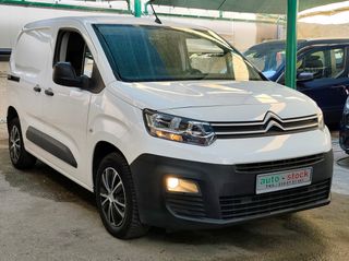 Citroen Berlingo 2020 ΤΡΙΘΕΣΙΟ-FULL EXTRA-NAVI-CAMERA-PARK-CRUISE-EURO 6D !!!*-thumb-14