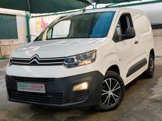 Citroen Berlingo 2020 ΤΡΙΘΕΣΙΟ-FULL EXTRA-NAVI-CAMERA-PARK-CRUISE-EURO 6D !!!*-thumb-7