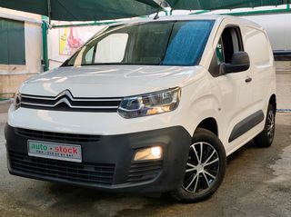 Citroen Berlingo 2020 ΤΡΙΘΕΣΙΟ-FULL EXTRA-NAVI-CAMERA-PARK-CRUISE-EURO 6D !!!*-thumb-77