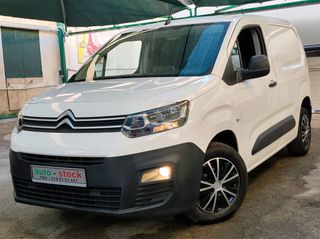 Citroen Berlingo 2020 ΤΡΙΘΕΣΙΟ-FULL EXTRA-NAVI-CAMERA-PARK-CRUISE-EURO 6D !!!*-thumb-24