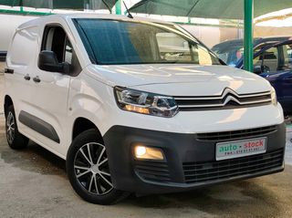 Citroen Berlingo 2020 ΤΡΙΘΕΣΙΟ-FULL EXTRA-NAVI-CAMERA-PARK-CRUISE-EURO 6D !!!*-thumb-25
