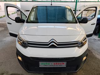 Citroen Berlingo 2020 ΤΡΙΘΕΣΙΟ-FULL EXTRA-NAVI-CAMERA-PARK-CRUISE-EURO 6D !!!*-thumb-11