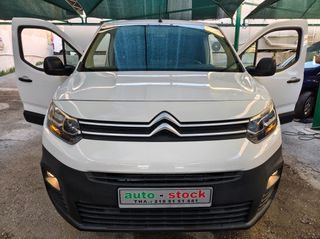 Citroen Berlingo 2020 ΤΡΙΘΕΣΙΟ-FULL EXTRA-NAVI-CAMERA-PARK-CRUISE-EURO 6D !!!*-thumb-22