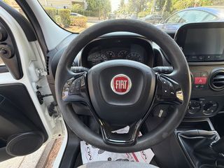 Fiat Fiorino 2021 VAN 1.3 MJET-2 SX PACK TECNICO ECO S/S EURO-6 ΕΛΛΗΝΙΚΟ-thumb-19