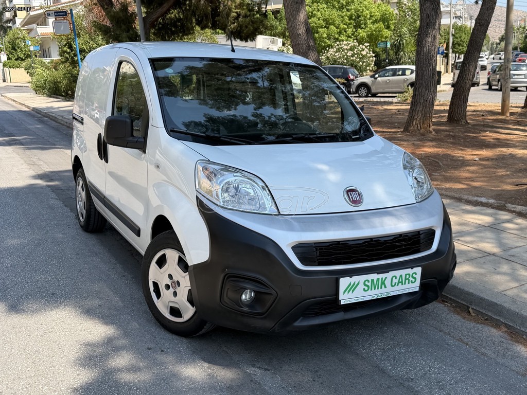 Fiat Fiorino 2021 VAN 1.3 MJET-2 SX PACK TECNICO ECO S/S EURO-6 ΕΛΛΗΝΙΚΟ
