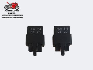 ΡΕΛΕΔΕΣ NH-T 200 EU 4