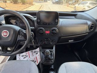 Κλούβα Fiat 2021 FIORINO VAN 1.3 MJET-2 SX PACK TACNICO PRO EURO-6 ΕΛΛΗΝΙΚΟ-thumb-19