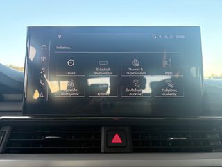 Audi A4 2023 S Line 30 TDI Hybrid S tronic 2.0 *ΕΛΛΗΝΙΚΟ*BOOK SERVICE-thumb-39