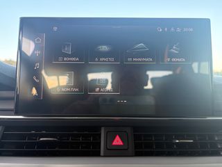 Audi A4 2023 S Line 30 TDI Hybrid S tronic 2.0 *ΕΛΛΗΝΙΚΟ*BOOK SERVICE-thumb-40