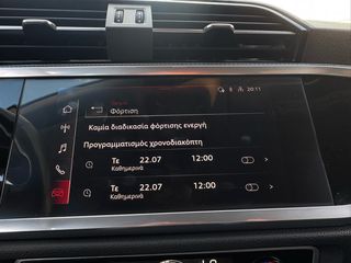 Audi Q3 2021 "SPORTBACK-COUPE" e-HYBRID-Stronic-245PS-NAVI-CLIMA-thumb-59
