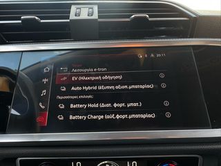 Audi Q3 2021 "SPORTBACK-COUPE" e-HYBRID-Stronic-245PS-NAVI-CLIMA-thumb-60