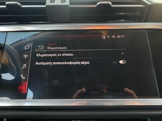 Audi Q3 2021 "SPORTBACK-COUPE" e-HYBRID-Stronic-245PS-NAVI-CLIMA-thumb-61