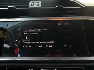 Audi Q3 2021 "SPORTBACK-COUPE" e-HYBRID-Stronic-245PS-NAVI-CLIMA-thumb-62