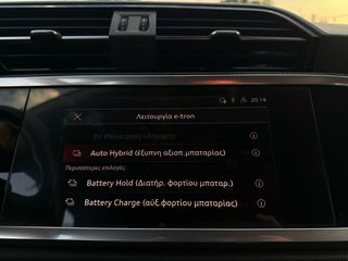 Audi Q3 2021 "SPORTBACK-COUPE" e-HYBRID-Stronic-245PS-NAVI-CLIMA-thumb-69