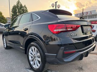 Audi Q3 2021 "SPORTBACK-COUPE" e-HYBRID-Stronic-245PS-NAVI-CLIMA-thumb-1