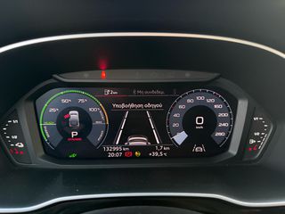 Audi Q3 2021 "SPORTBACK-COUPE" e-HYBRID-Stronic-245PS-NAVI-CLIMA-thumb-48