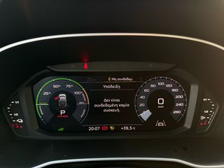 Audi Q3 2021 "SPORTBACK-COUPE" e-HYBRID-Stronic-245PS-NAVI-CLIMA-thumb-50