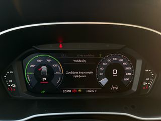 Audi Q3 2021 "SPORTBACK-COUPE" e-HYBRID-Stronic-245PS-NAVI-CLIMA-thumb-51