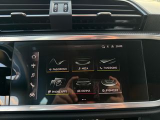 Audi Q3 2021 "SPORTBACK-COUPE" e-HYBRID-Stronic-245PS-NAVI-CLIMA-thumb-52