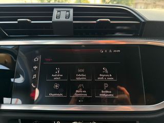 Audi Q3 2021 "SPORTBACK-COUPE" e-HYBRID-Stronic-245PS-NAVI-CLIMA-thumb-53