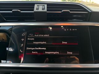 Audi Q3 2021 "SPORTBACK-COUPE" e-HYBRID-Stronic-245PS-NAVI-CLIMA-thumb-55