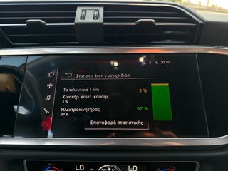 Audi Q3 2021 "SPORTBACK-COUPE" e-HYBRID-Stronic-245PS-NAVI-CLIMA-thumb-56