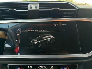 Audi Q3 2021 "SPORTBACK-COUPE" e-HYBRID-Stronic-245PS-NAVI-CLIMA-thumb-57