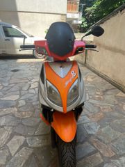 Kymco Super 8 2009