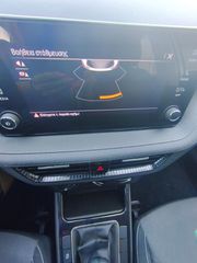 Skoda Fabia 2025 1.0 TSI SELECTION DSG7   9 ΧΡΟΝΙΑ ΕΓΓΥΗΣΗ  (1)-thumb-11