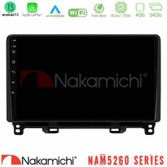 Nakamichi NAM5260 Series 4Core Android13 4+64GB Honda Jazz 2021-2025 Navigation Multimedia Tablet 9" Με Carplay & Android Auto