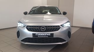 Opel Corsa 2023