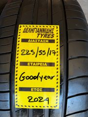 2 ΕΛΑΣΤΙΚΑ 225/55/17 ΟΙΚΟΝΟΜΙΚΑ ΕΛΑΣΤΙΚΑ <<ΔΕΛΗΓΙΑΝΝΙΔΗΣ>>-thumb-1