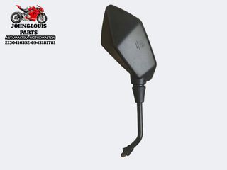 ΔΕΞΙΟΣ ΚΑΘΡΕΦΤΗΣ NH-T 200-thumb-1