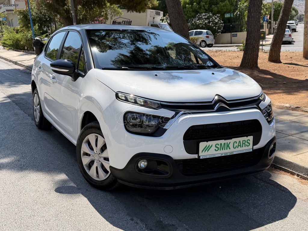 Citroen C3 2022 BLUE-HDI 1.5 CORPORATE PLUS 6-MT NAVI EURO-6 ΕΛΛΗΝΙΚΟ
