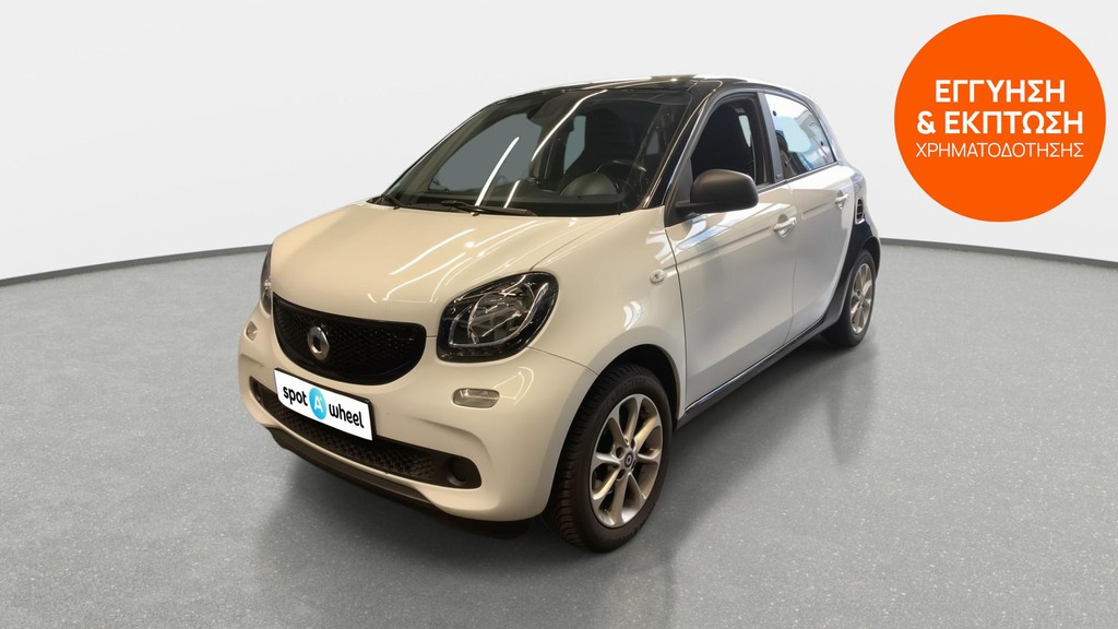 Smart ForFour 2017 1.0 Passion | ΕΩΣ 5 ΕΤΗ ΕΓΓΥΗΣΗ