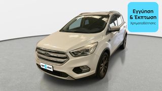 Ford Kuga 2018 1.5 TDCi Titanium | ΕΩΣ 5 ΕΤΗ ΕΓΓΥΗΣΗ