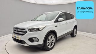 Ford Kuga 2018 1.5 TDCi Titanium | ΕΩΣ 5 ΕΤΗ ΕΓΓΥΗΣΗ