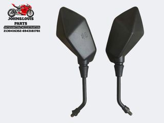 ΣΕΤ ΚΑΘΡΕΦΤΕΣ NH-T 200-thumb-1