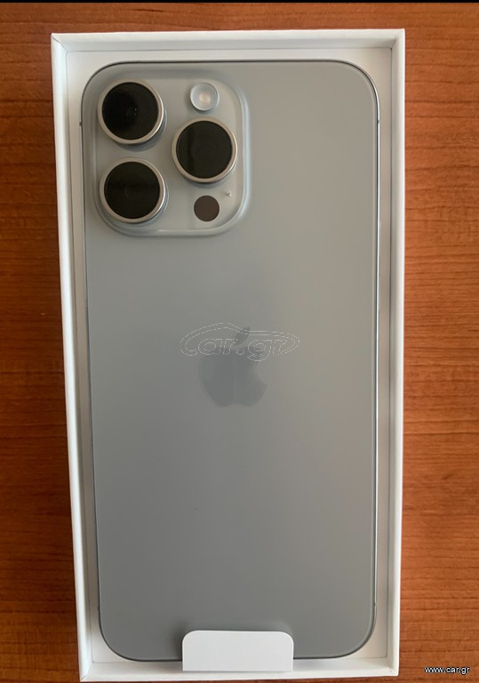 Apple I phone 15 pro max